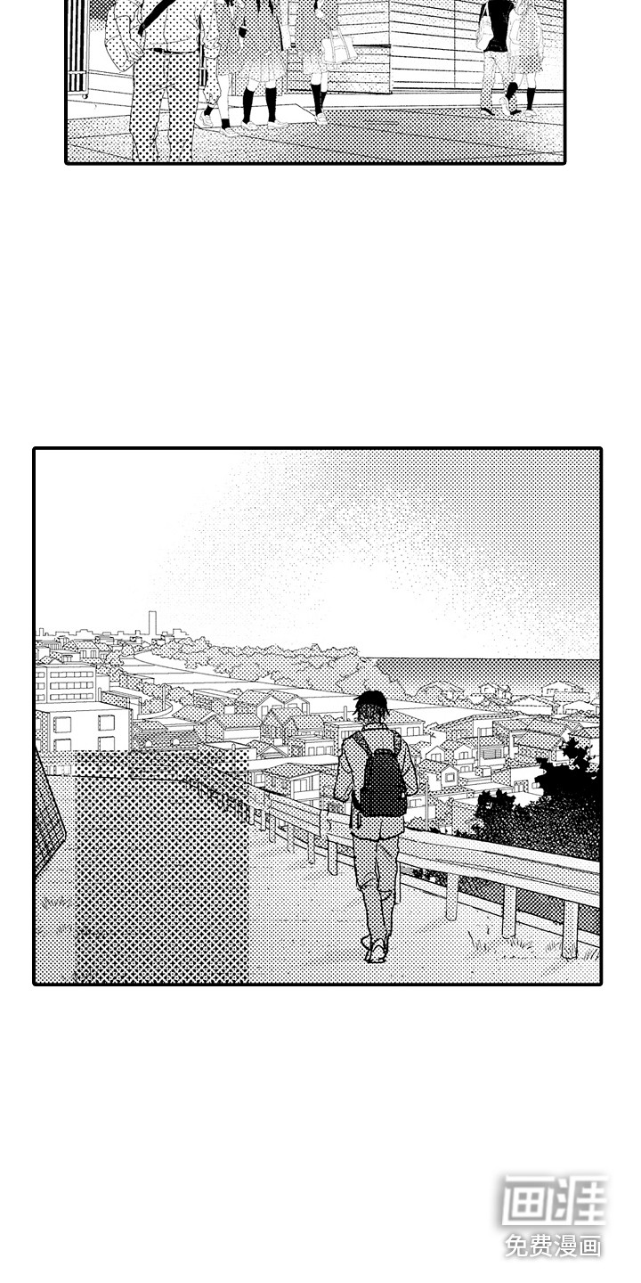 第22话6