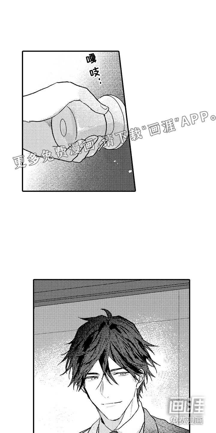 第19话0