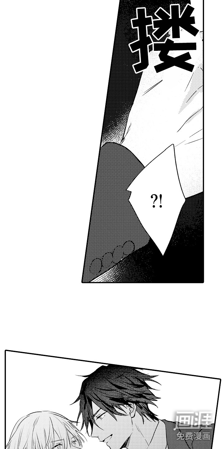 第15话7
