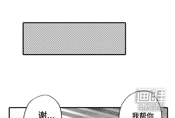 第10话0