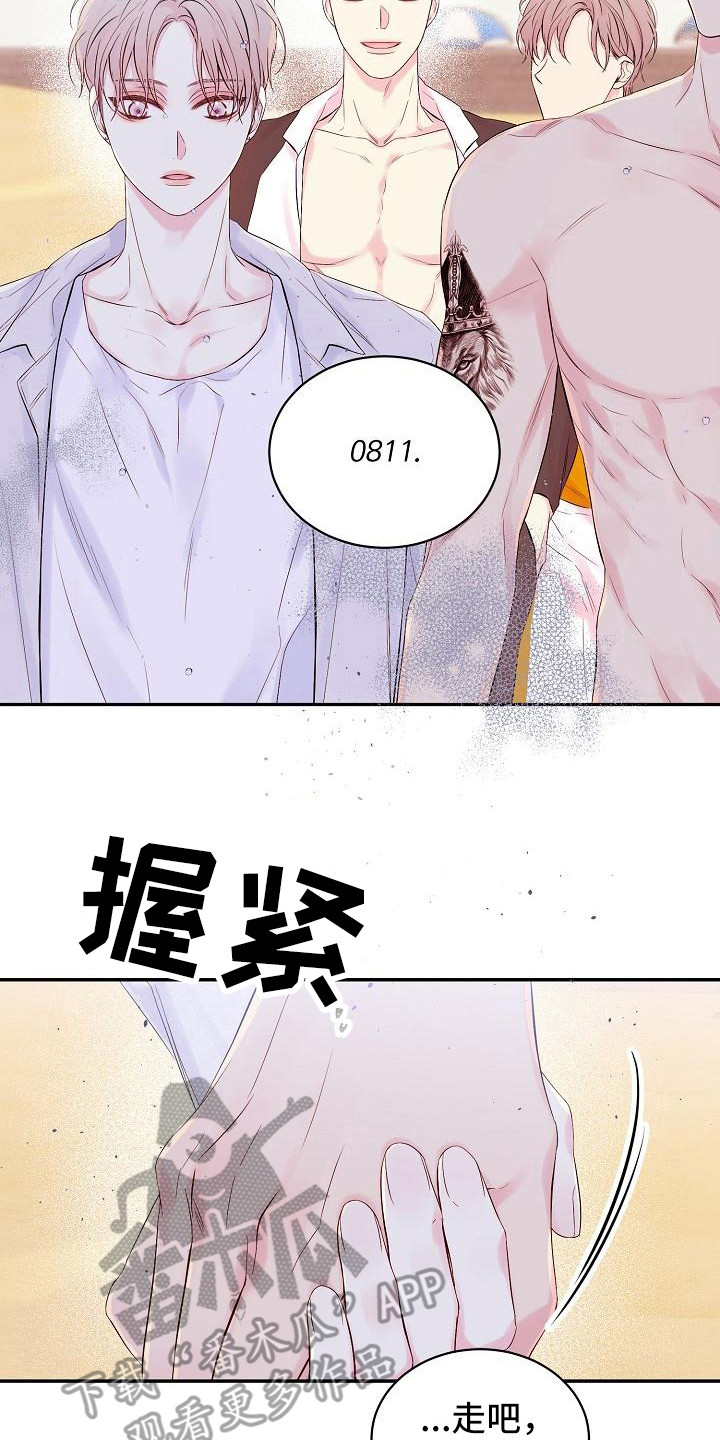 第6话15