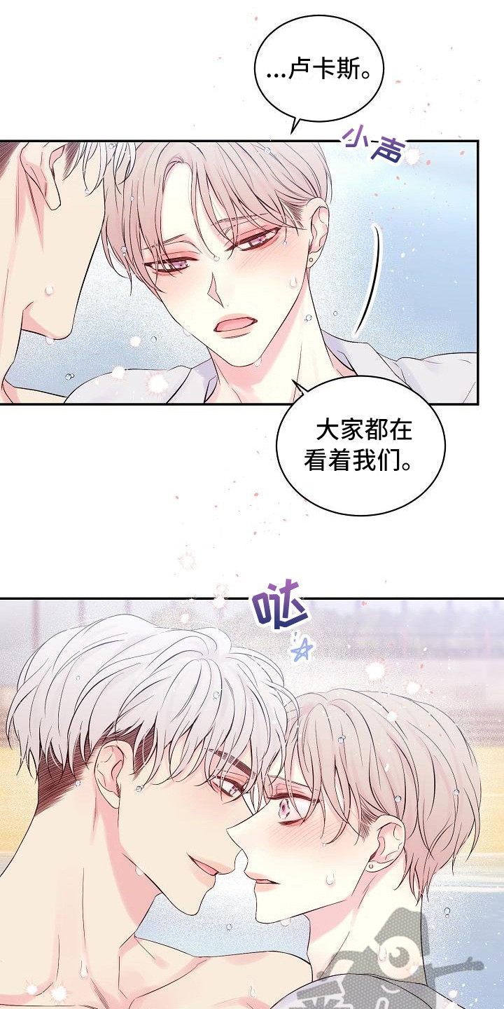 第6话0