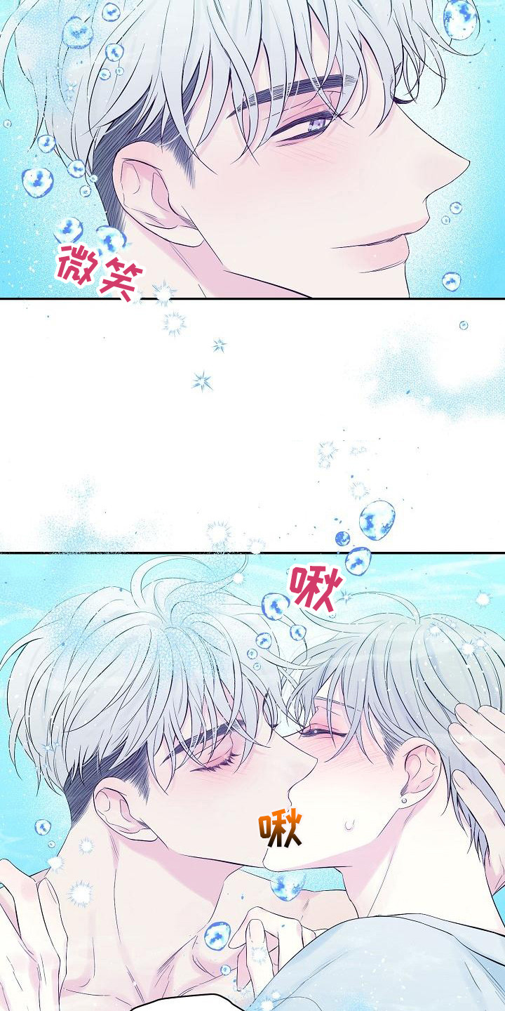第5话13