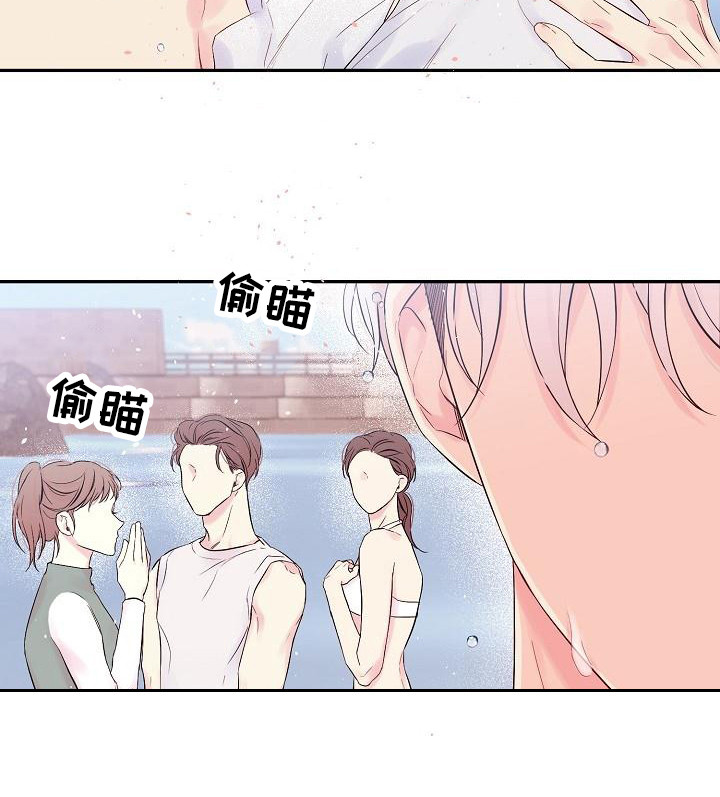 第5话16