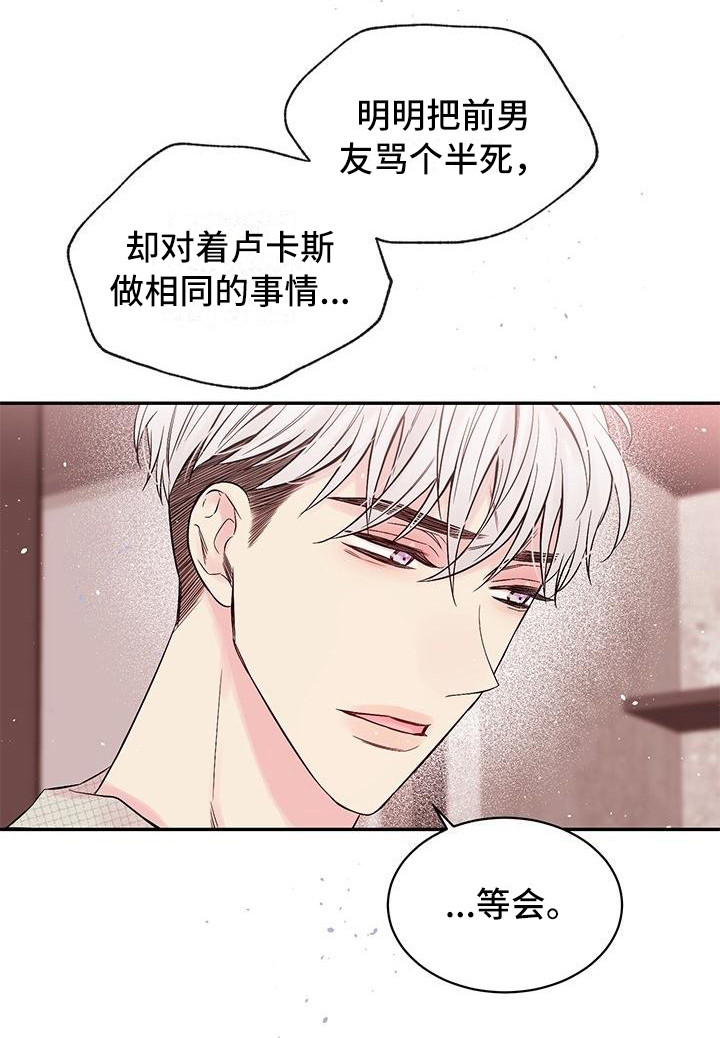 第4话5