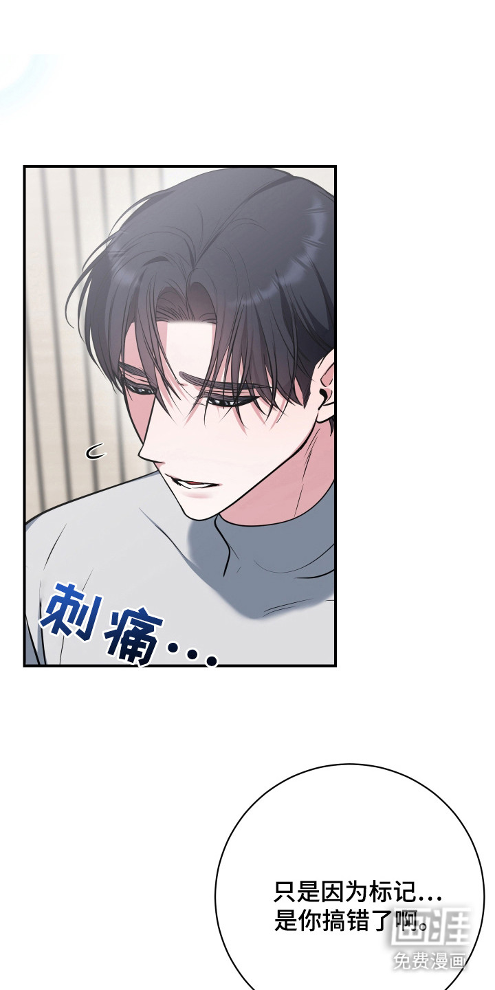 第22话0