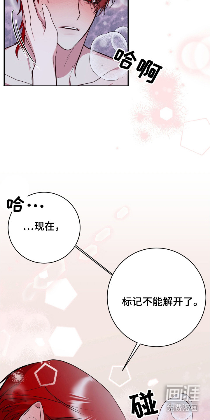 第22话29