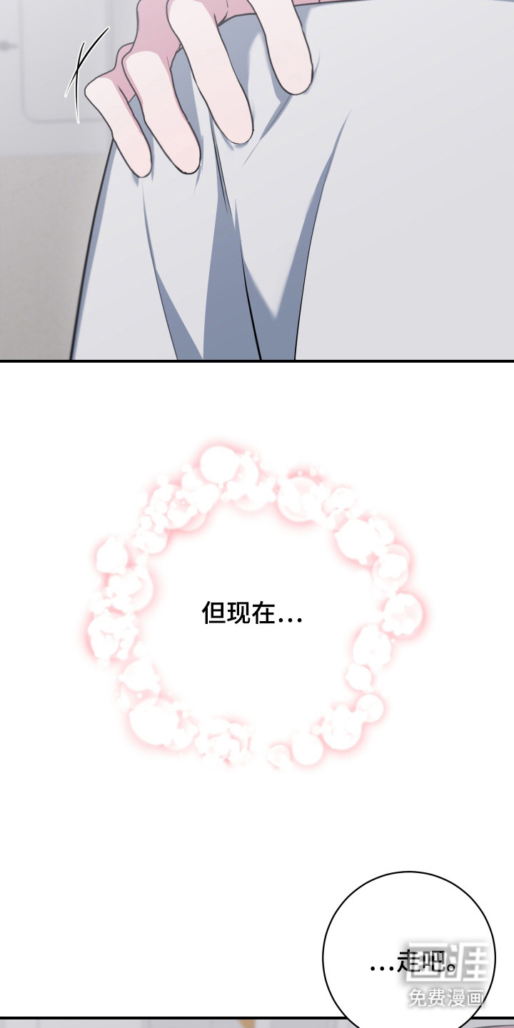 第21话1