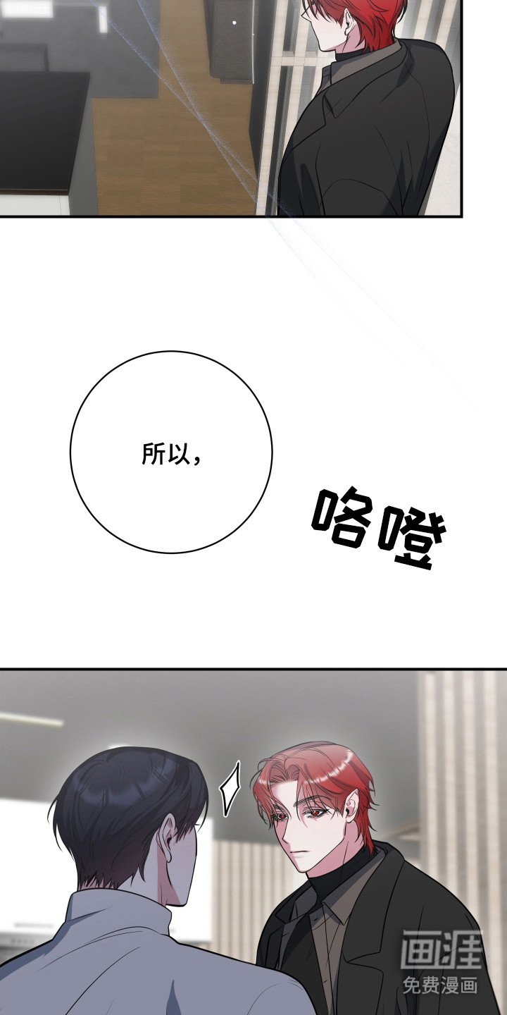 第21话22