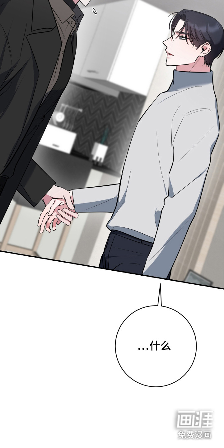 第21话27