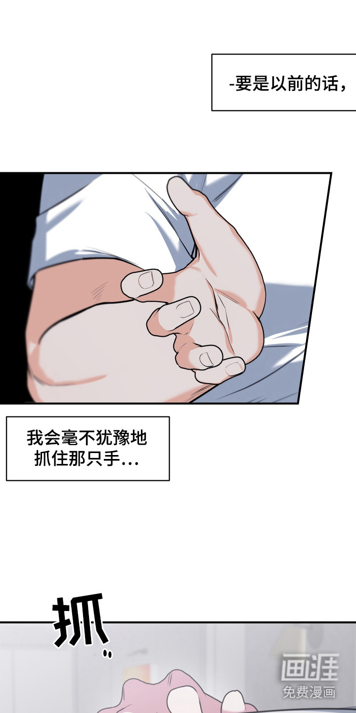 第21话0