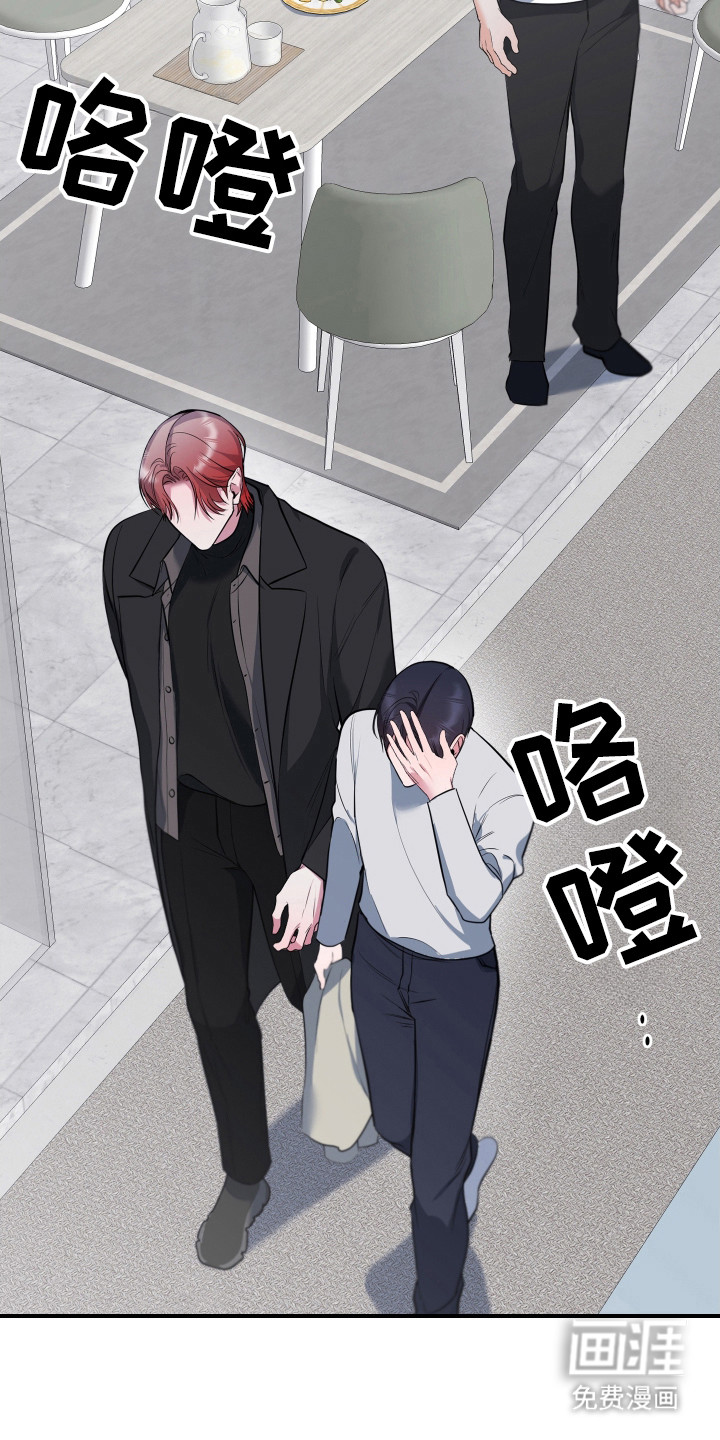 第21话13