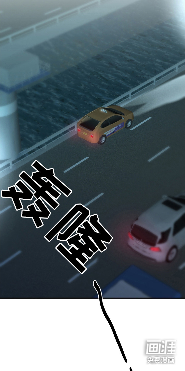 第21话15