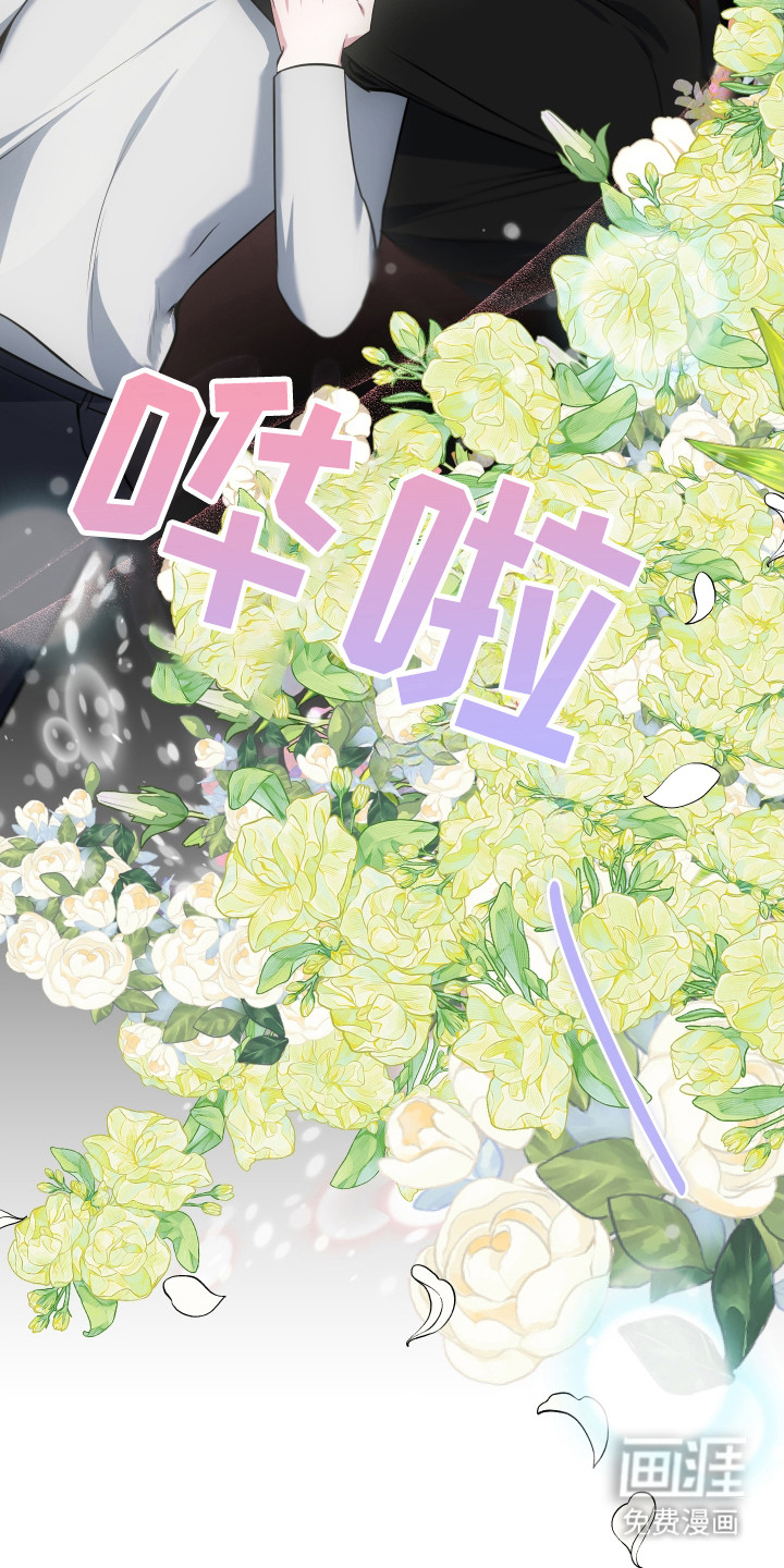 第20话9