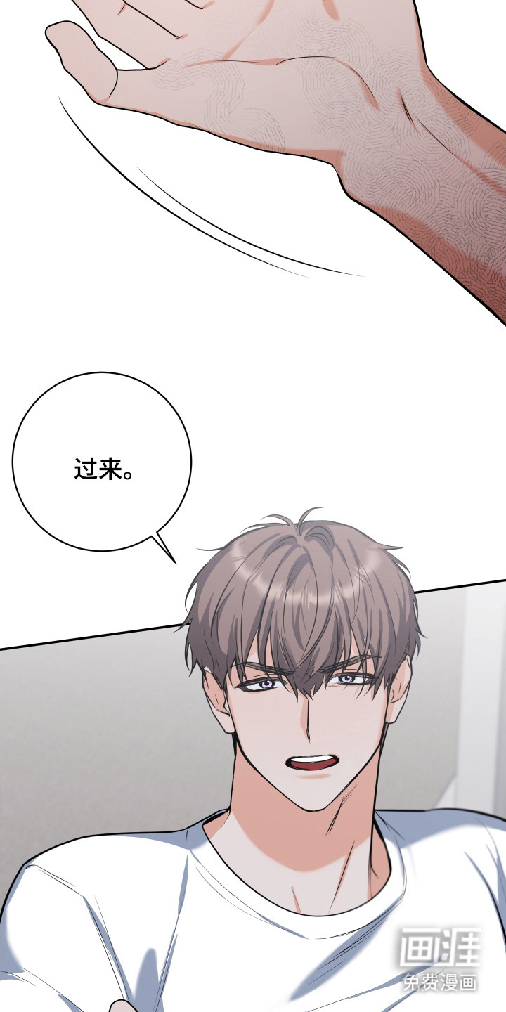 第20话22