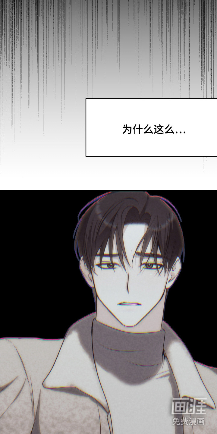 第19话6