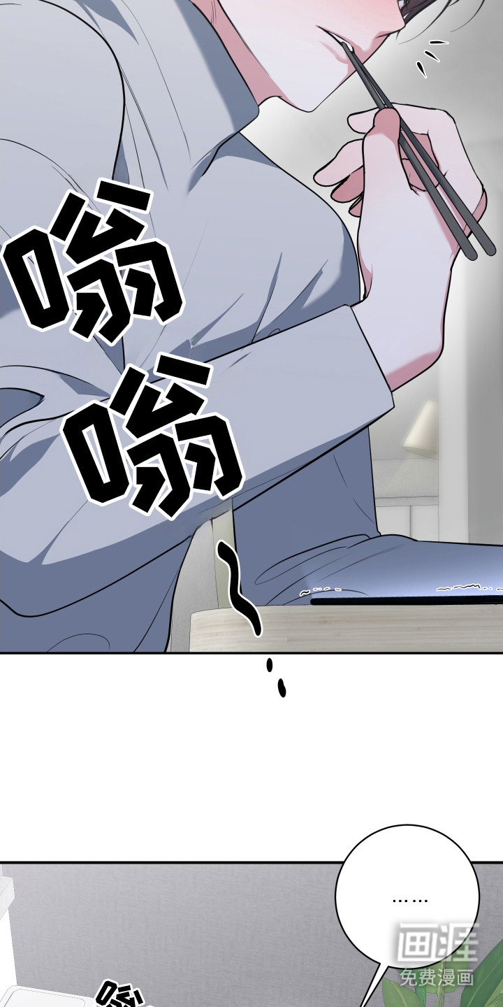 第19话9