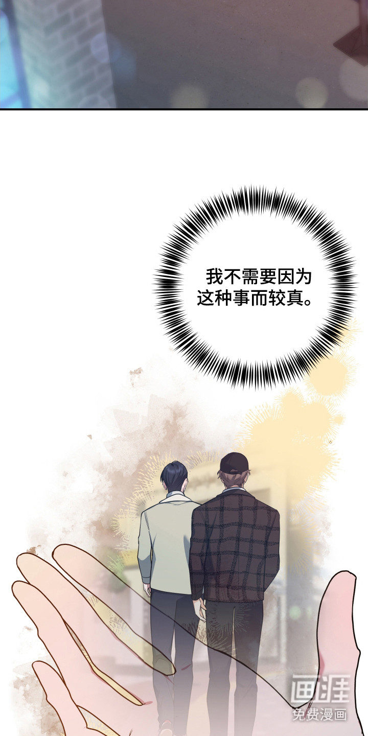 第19话2