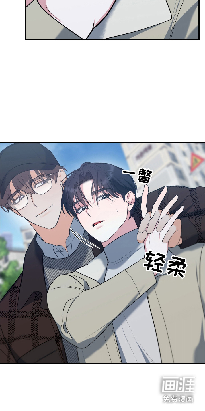 第18话9