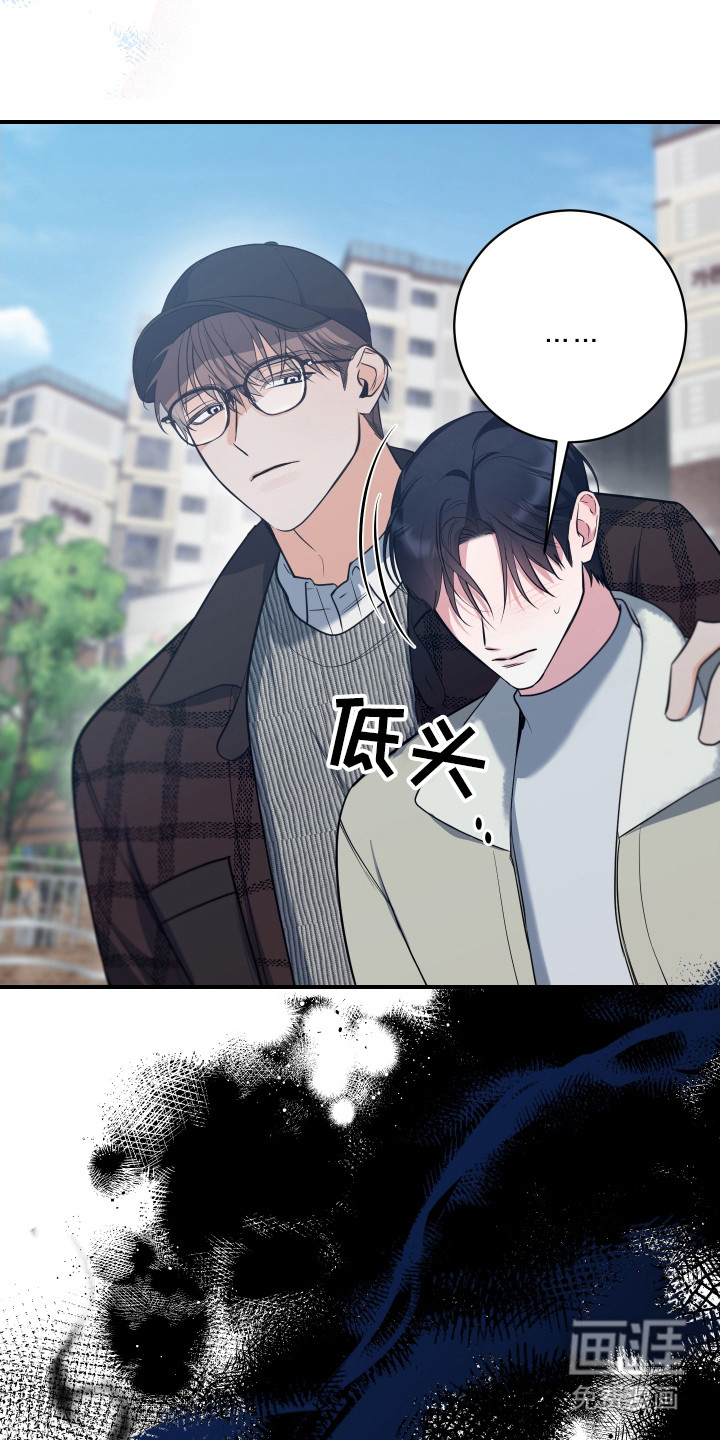 第18话17