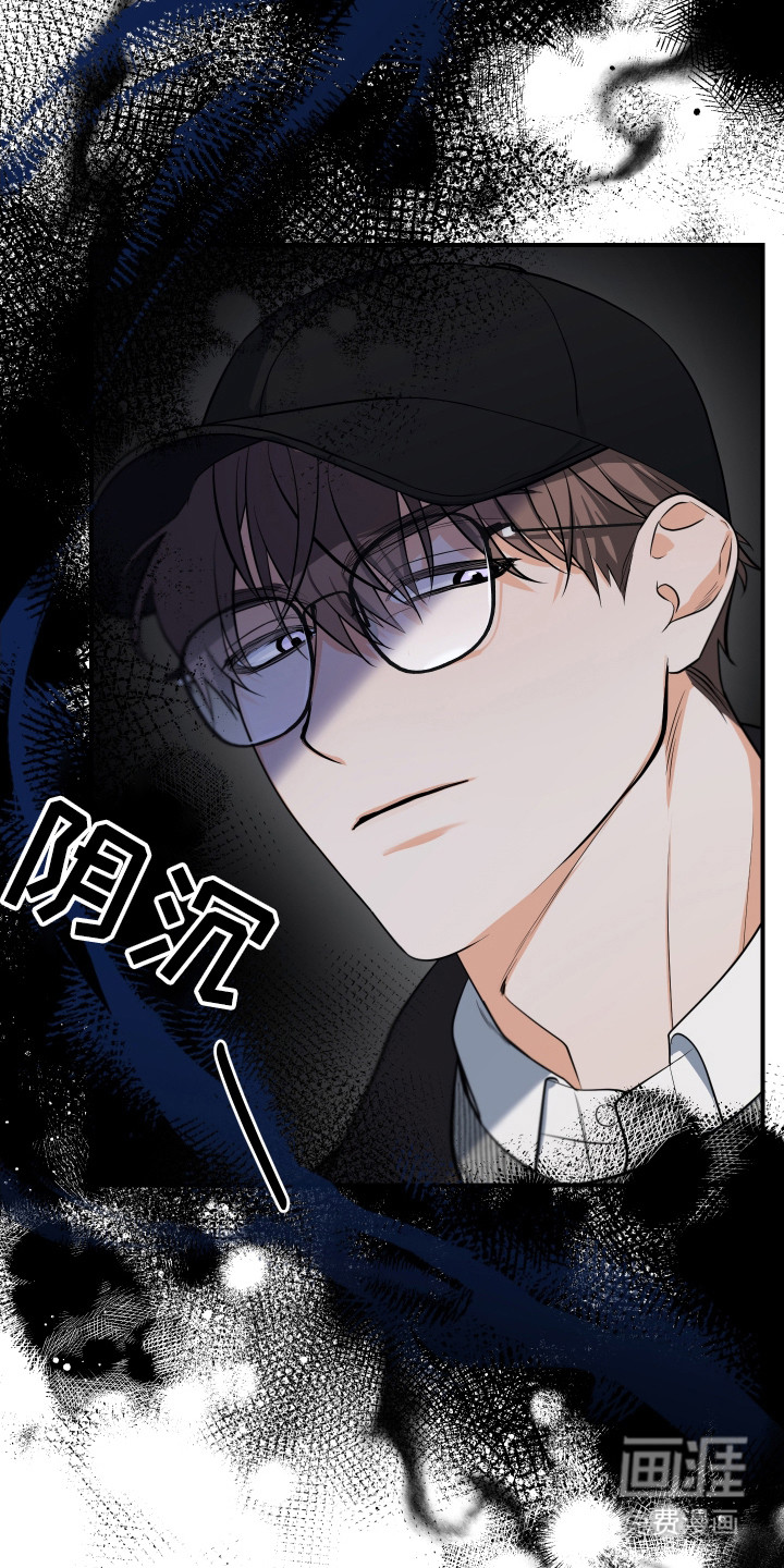第18话18