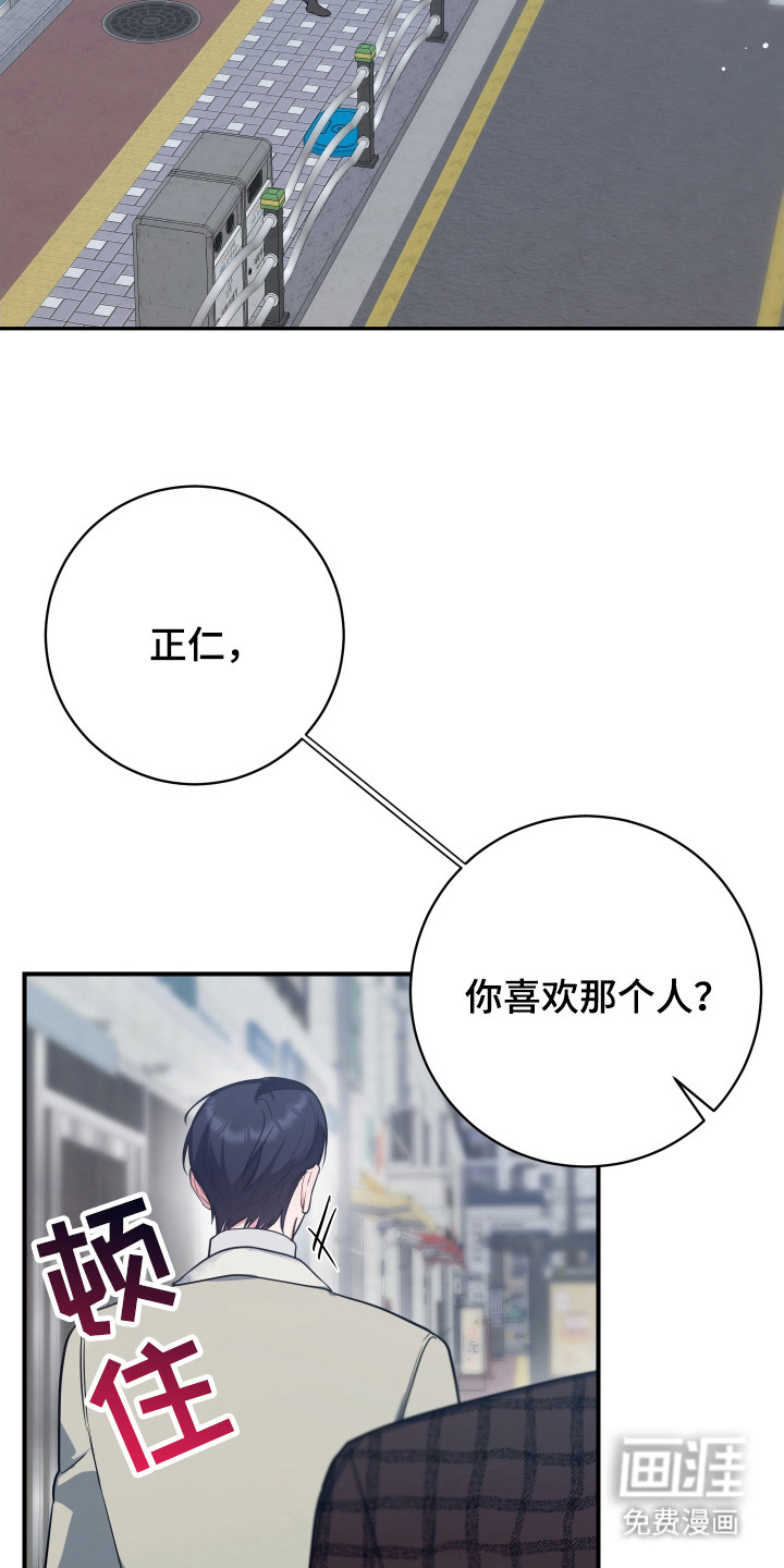 第18话1