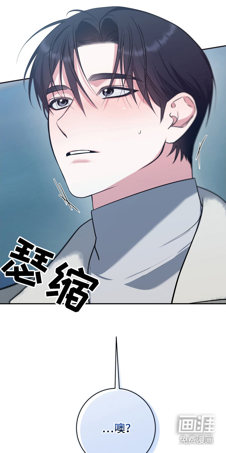 第18话12