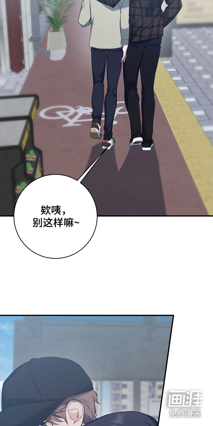 第18话21