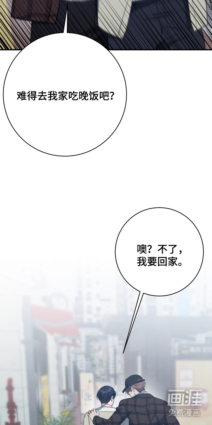 第18话20