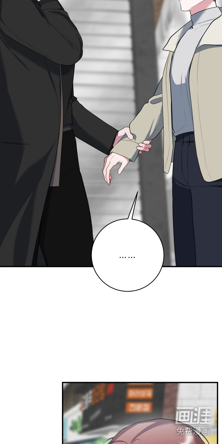 第17话10