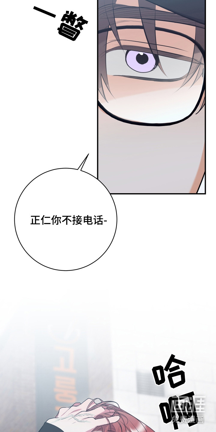 第17话18