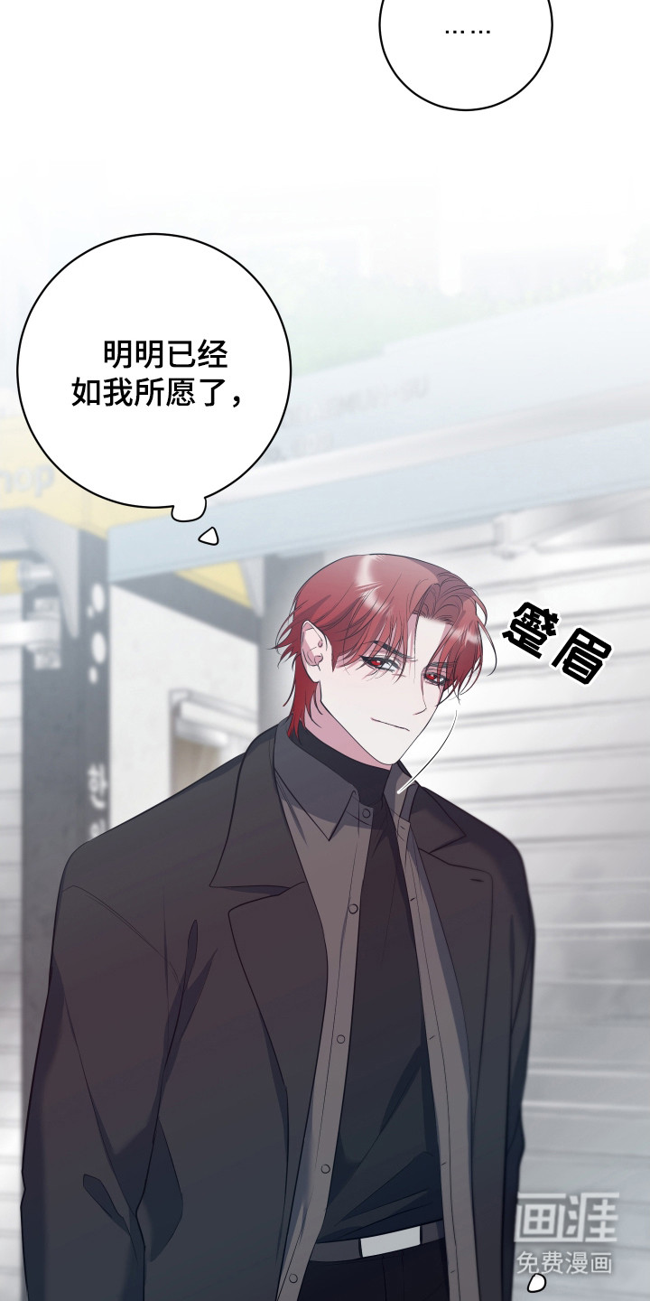 第17话14
