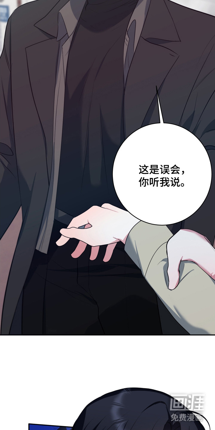 第17话5
