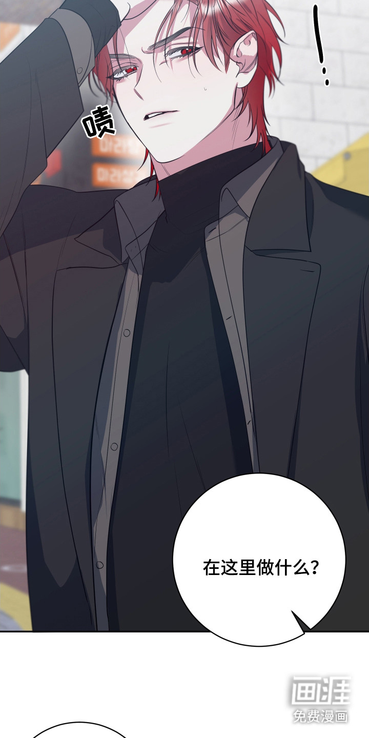 第17话19