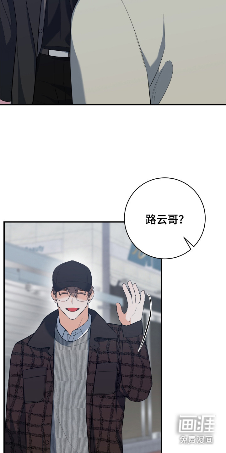 第17话16