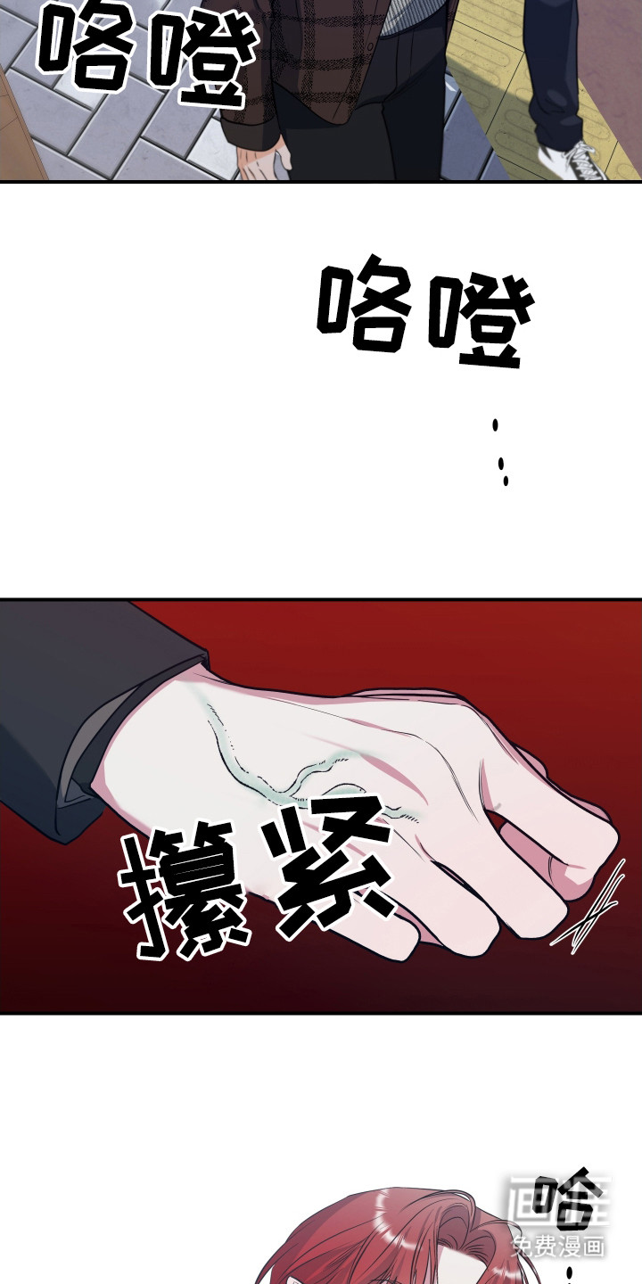 第17话22