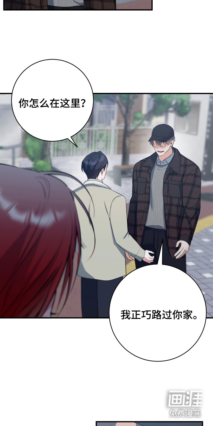 第17话17