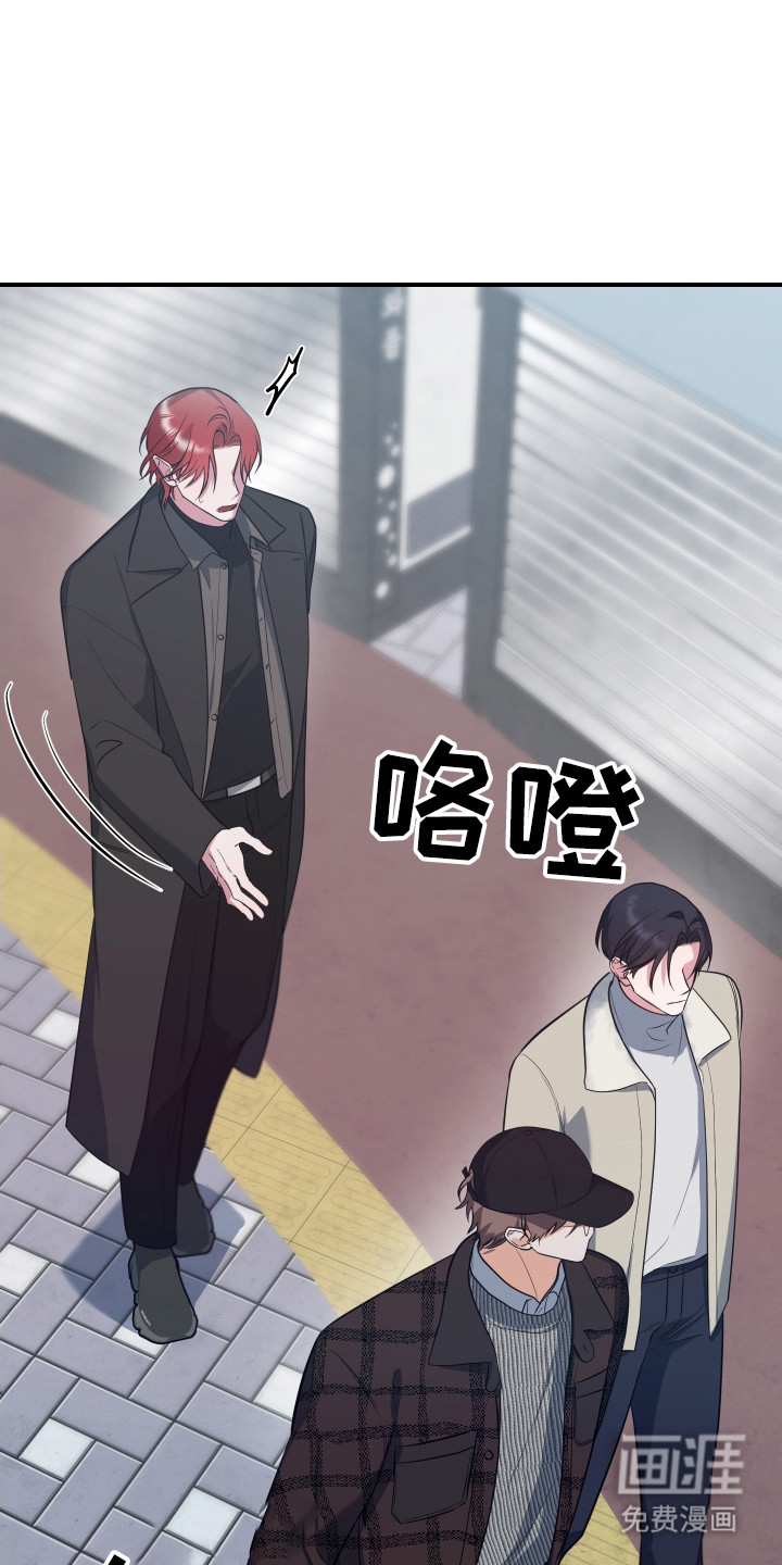 第17话21
