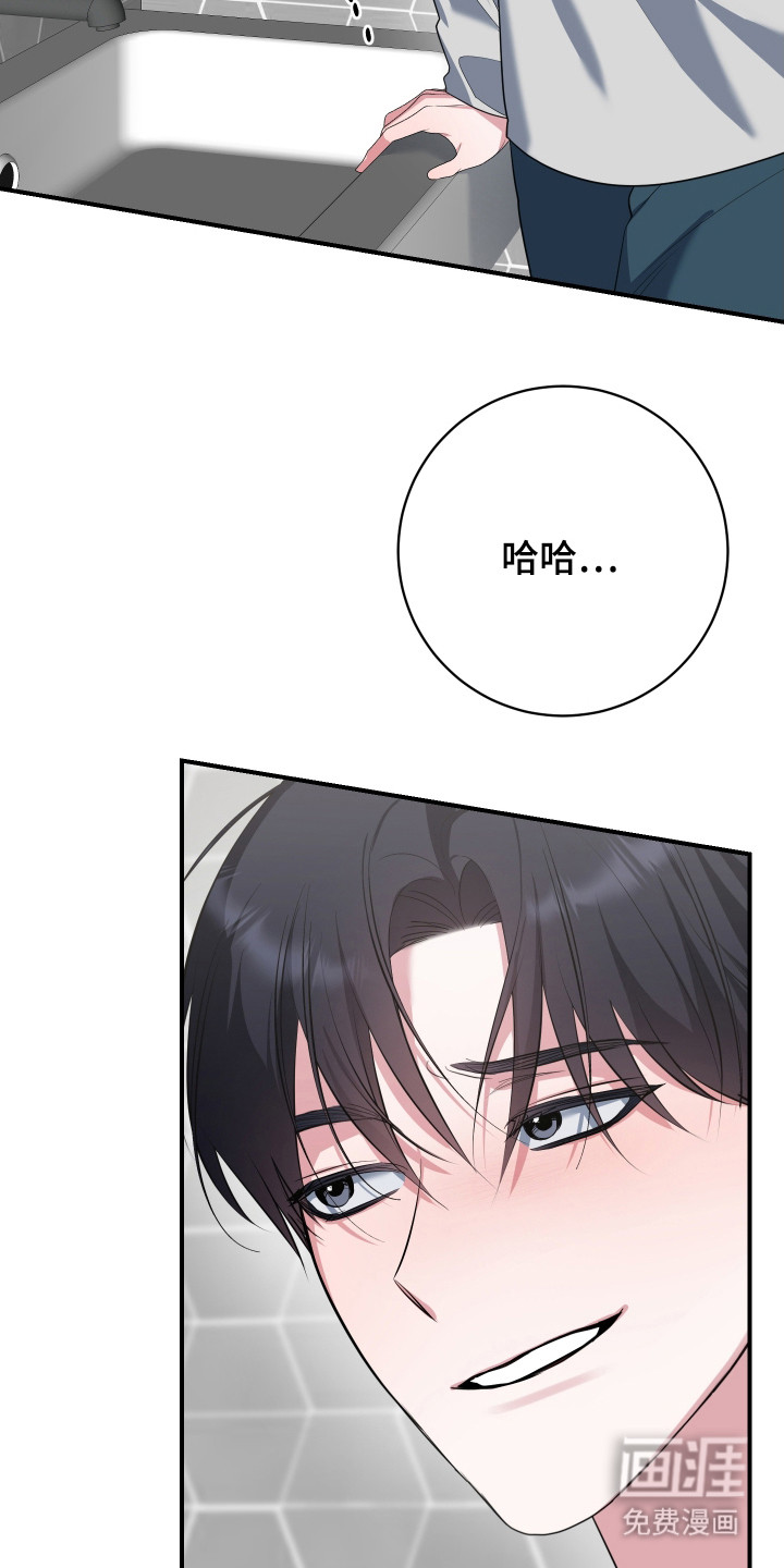 第16话1