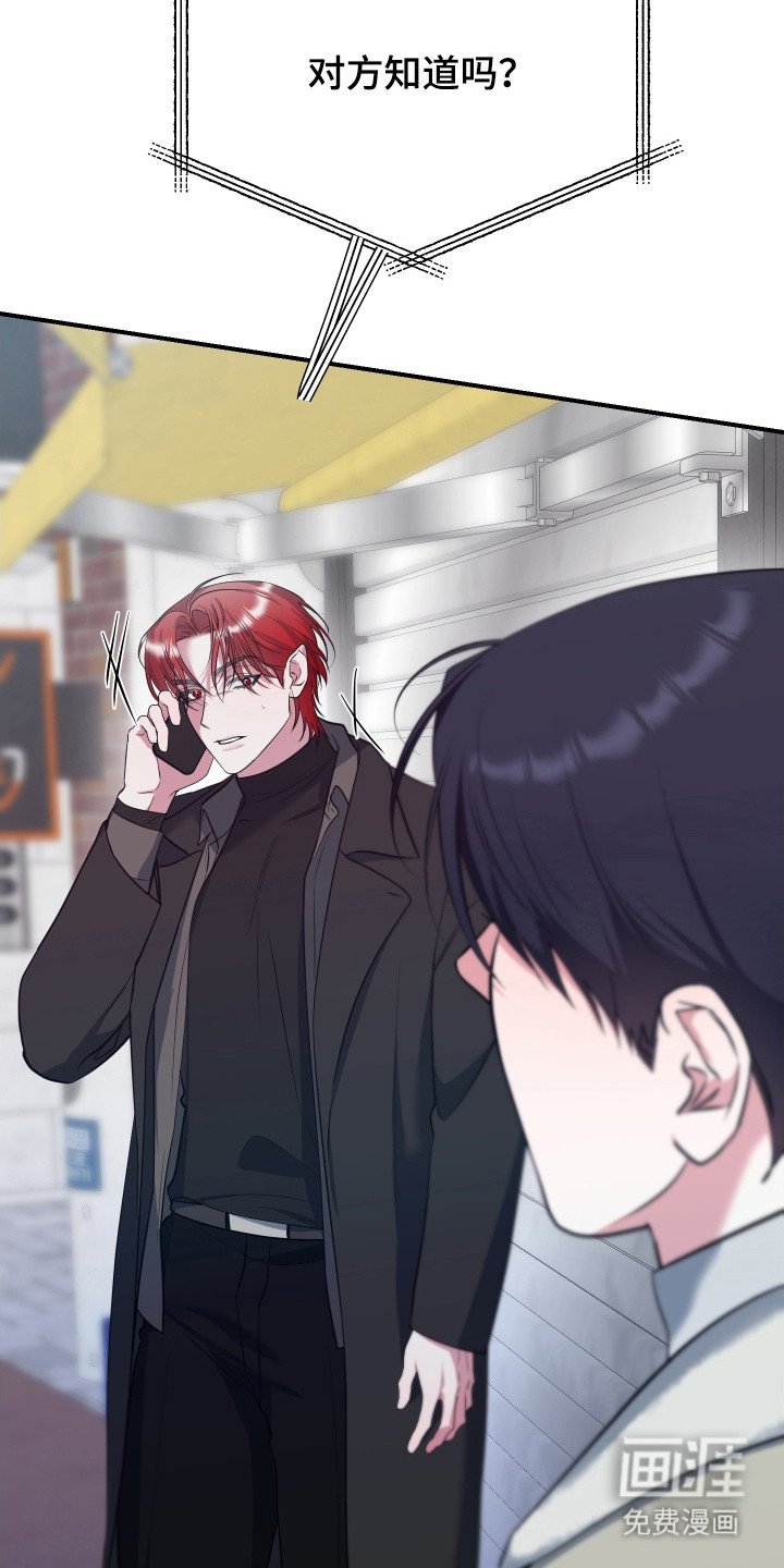 第16话22