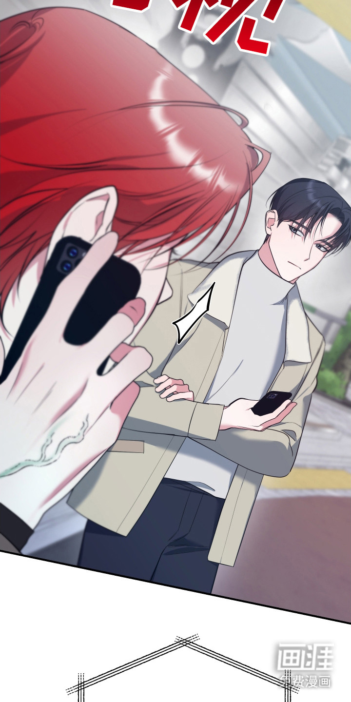 第16话21