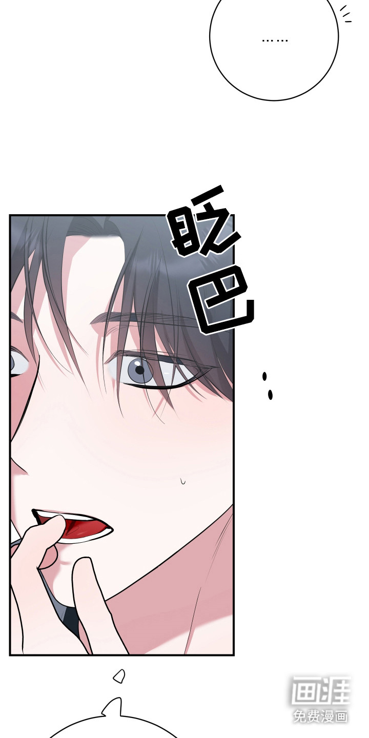 第15话20