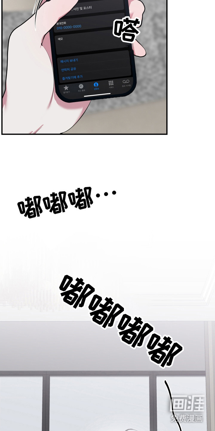 第15话11