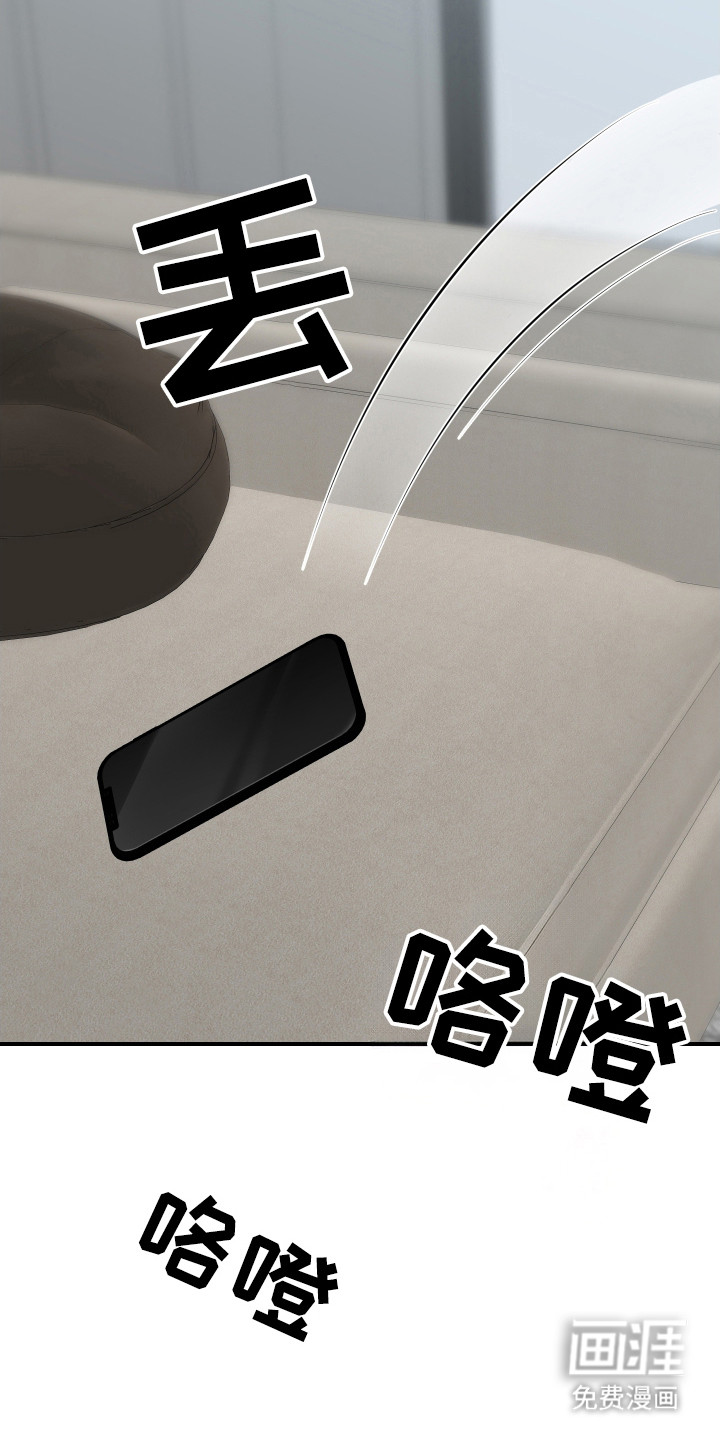 第15话5