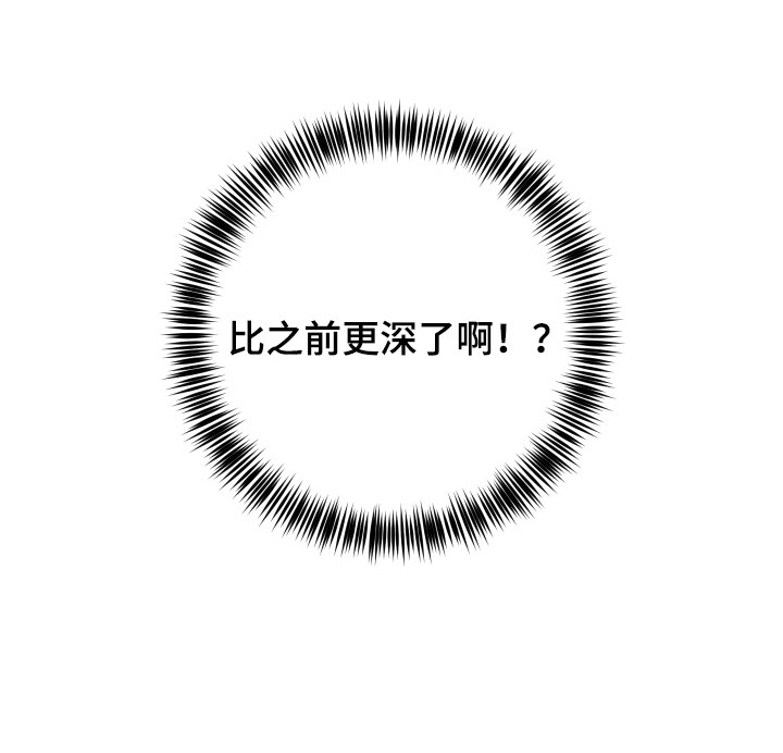 第15话23