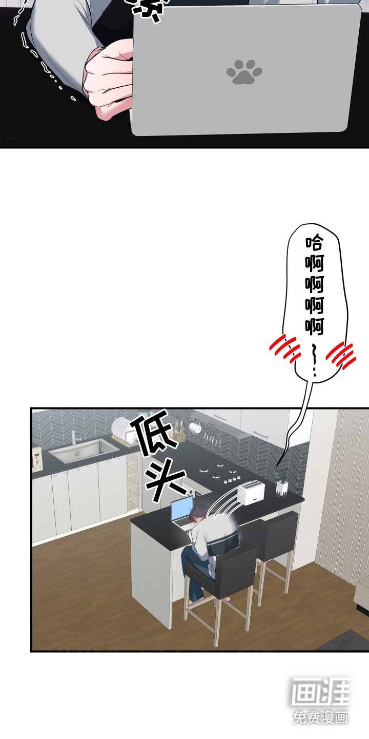 第15话18