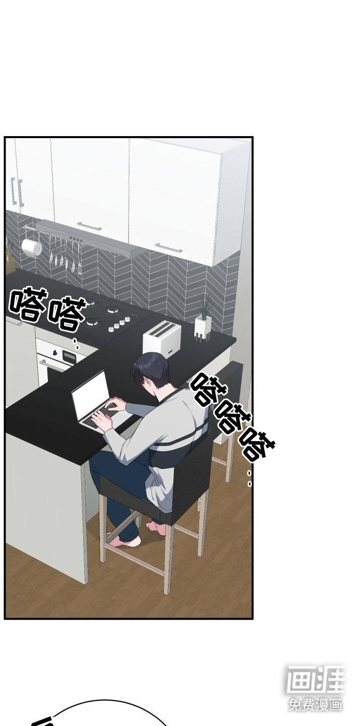 第15话13