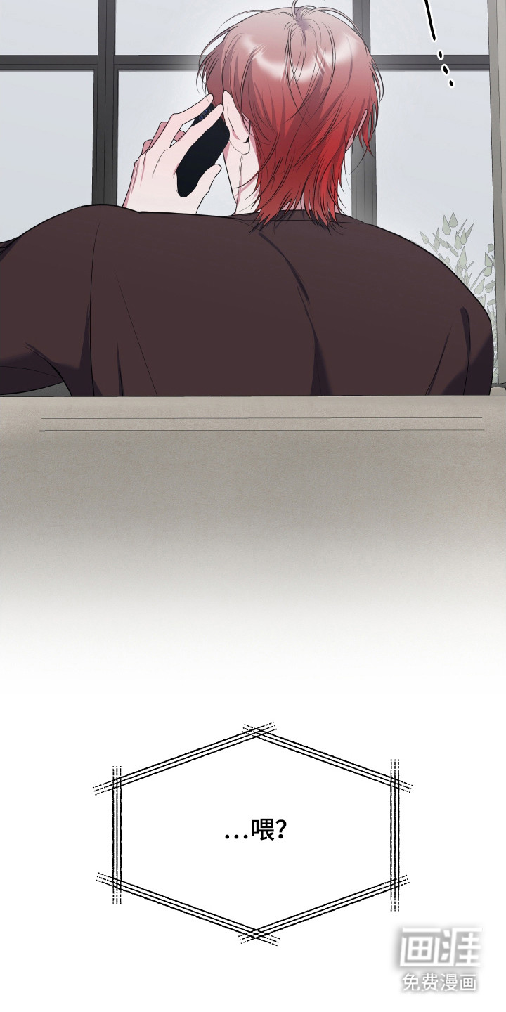 第15话12