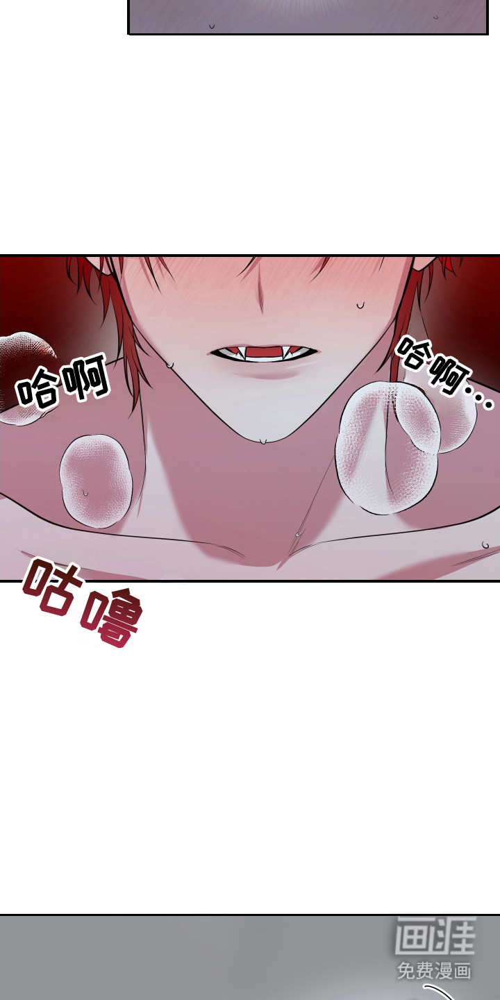 第14话6