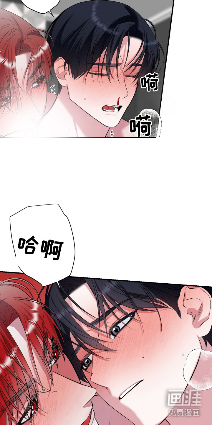 第14话8